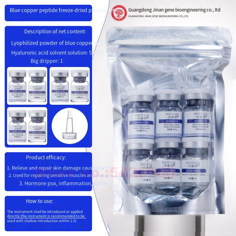 Whitening Powder Activated - Hoogzuiver blauw koperpeptide GHK-CU gevriesdroogd poeder
