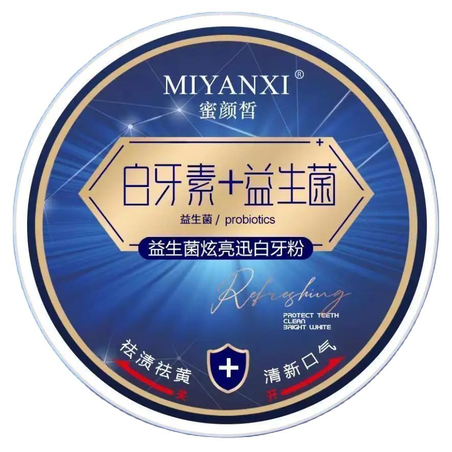 Whitening Powder Activated - Miyanxi 50G Tanden Bleken Poeder Tandpasta